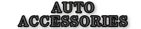 Seattle Mariners Auto Accessories
